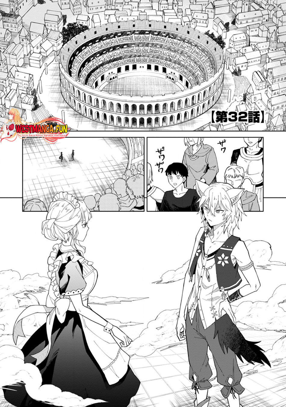 Manga The White Mage Who Was Banished From the Hero’s Party Is Picked up by an S Rank Adventurer ~ This White Mage Is Too Out of the Ordinary! Chapter 32 gambar 2