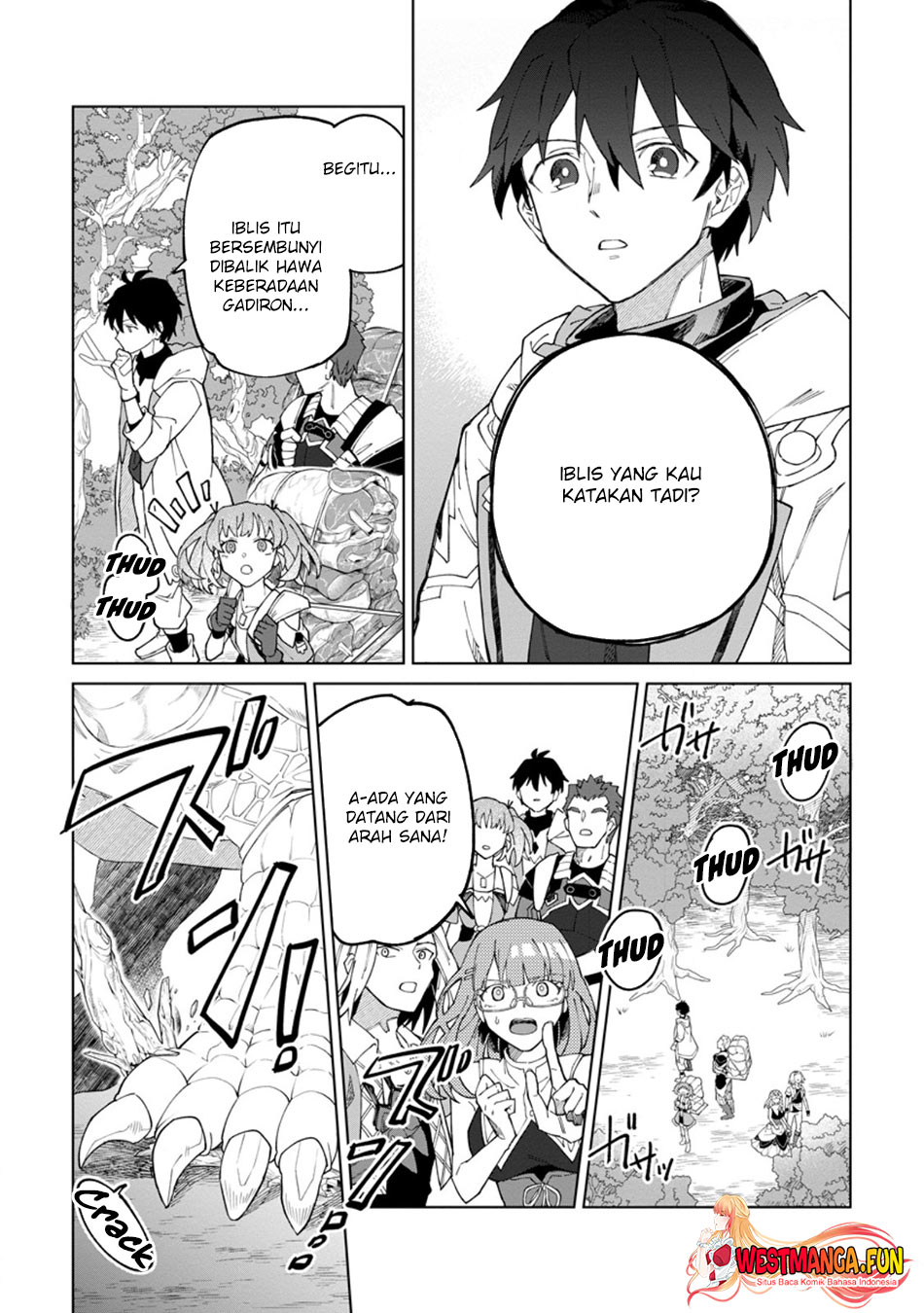 The White Mage Who Was Banished From the Hero’s Party Is Picked up by an S Rank Adventurer ~ This White Mage Is Too Out of the Ordinary! Chapter 32 Gambar 31
