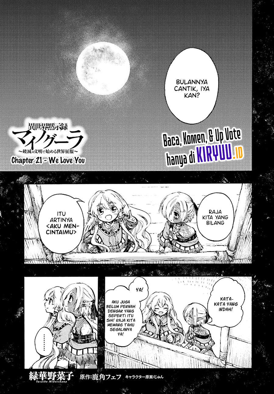 Manga Isekai Mokushiroku Mynoghra: Hametsu no Bunmei de Hajimeru Sekai Seifuku Chapter 21 gambar 2
