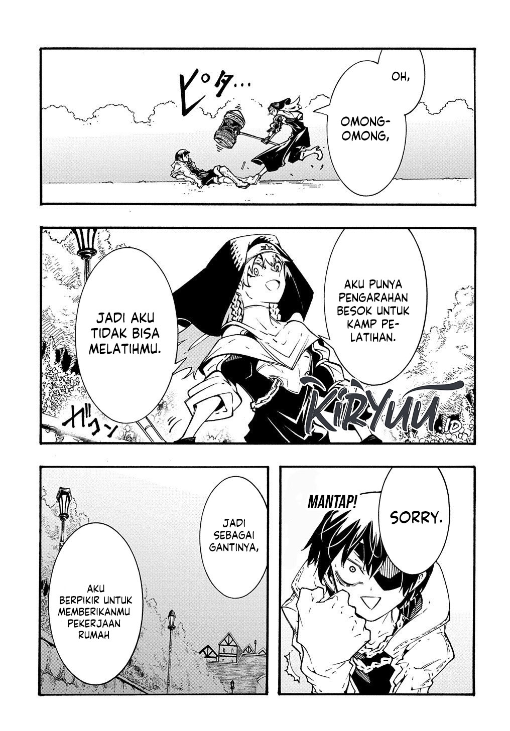 Meccha Shoukan Sareta Ken Chapter 33 Gambar 21