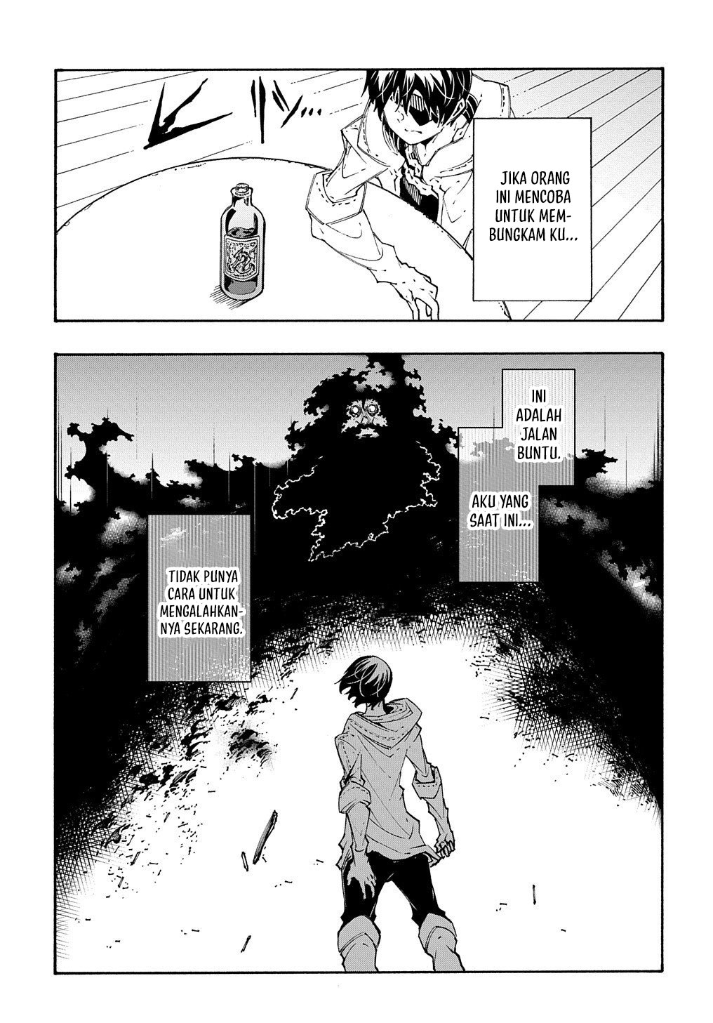 Meccha Shoukan Sareta Ken Chapter 33 Gambar 9