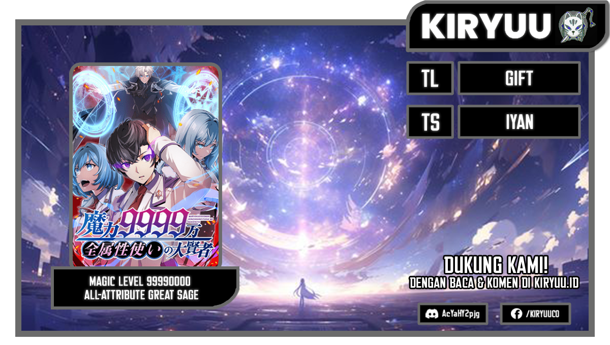 Komik Magic Level 99990000 All-Attribute Great Sage Chapter 78 gambar 1