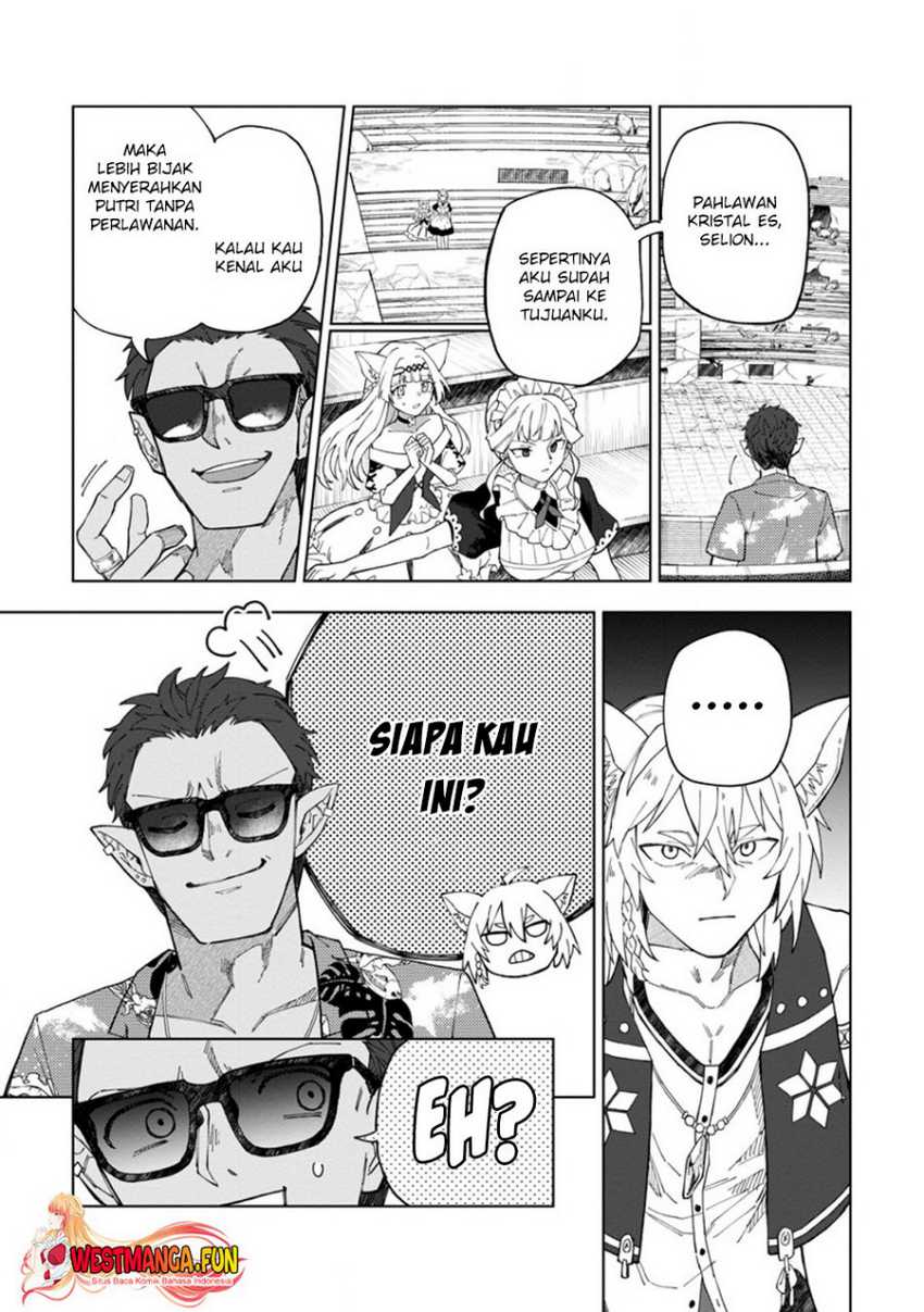 The White Mage Who Was Banished From the Hero’s Party Is Picked up by an S Rank Adventurer ~ This White Mage Is Too Out of the Ordinary! Chapter 33 Gambar 22