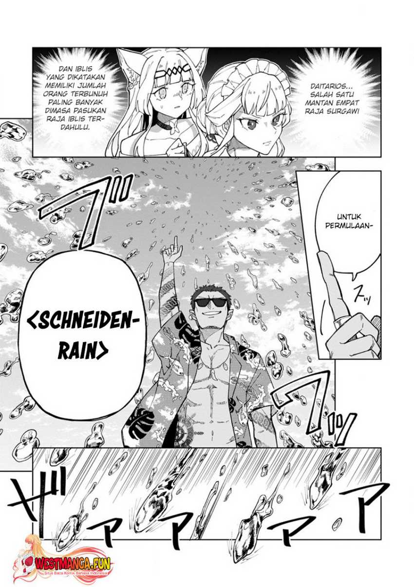The White Mage Who Was Banished From the Hero’s Party Is Picked up by an S Rank Adventurer ~ This White Mage Is Too Out of the Ordinary! Chapter 33 Gambar 24