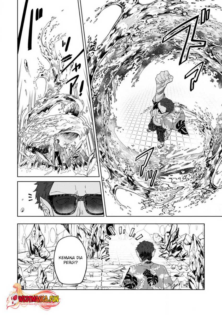 The White Mage Who Was Banished From the Hero’s Party Is Picked up by an S Rank Adventurer ~ This White Mage Is Too Out of the Ordinary! Chapter 33 Gambar 27
