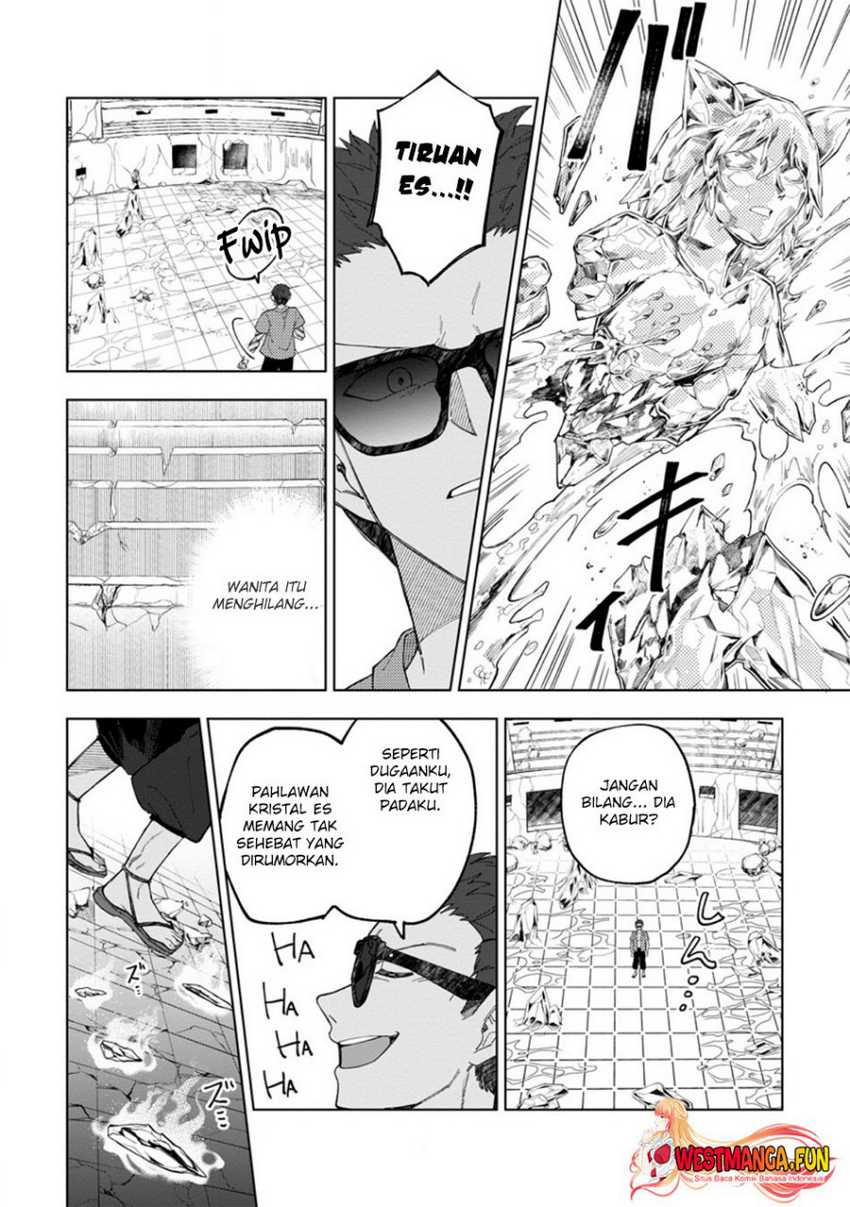 The White Mage Who Was Banished From the Hero’s Party Is Picked up by an S Rank Adventurer ~ This White Mage Is Too Out of the Ordinary! Chapter 33 Gambar 29
