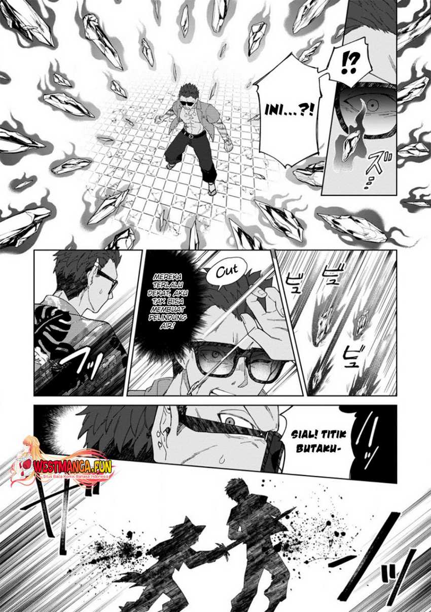 The White Mage Who Was Banished From the Hero’s Party Is Picked up by an S Rank Adventurer ~ This White Mage Is Too Out of the Ordinary! Chapter 33 Gambar 30