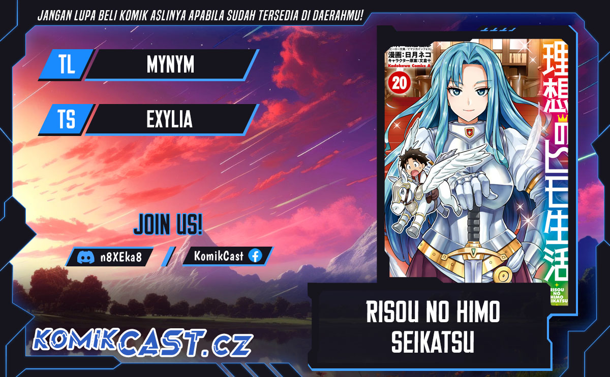 Komik Risou no Himo Seikatsu Chapter 59 gambar 1