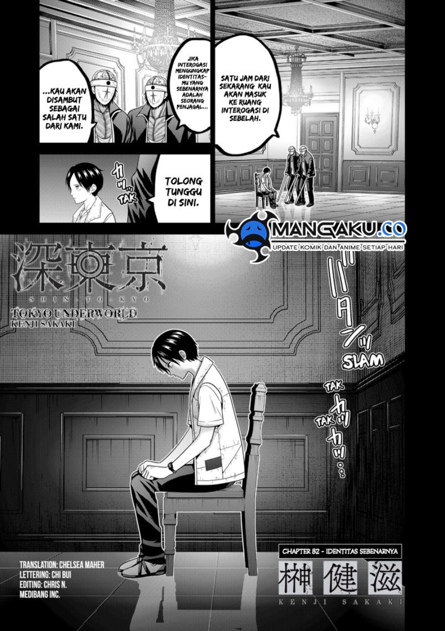Manga Tokyo Underworld Chapter 83 gambar 2