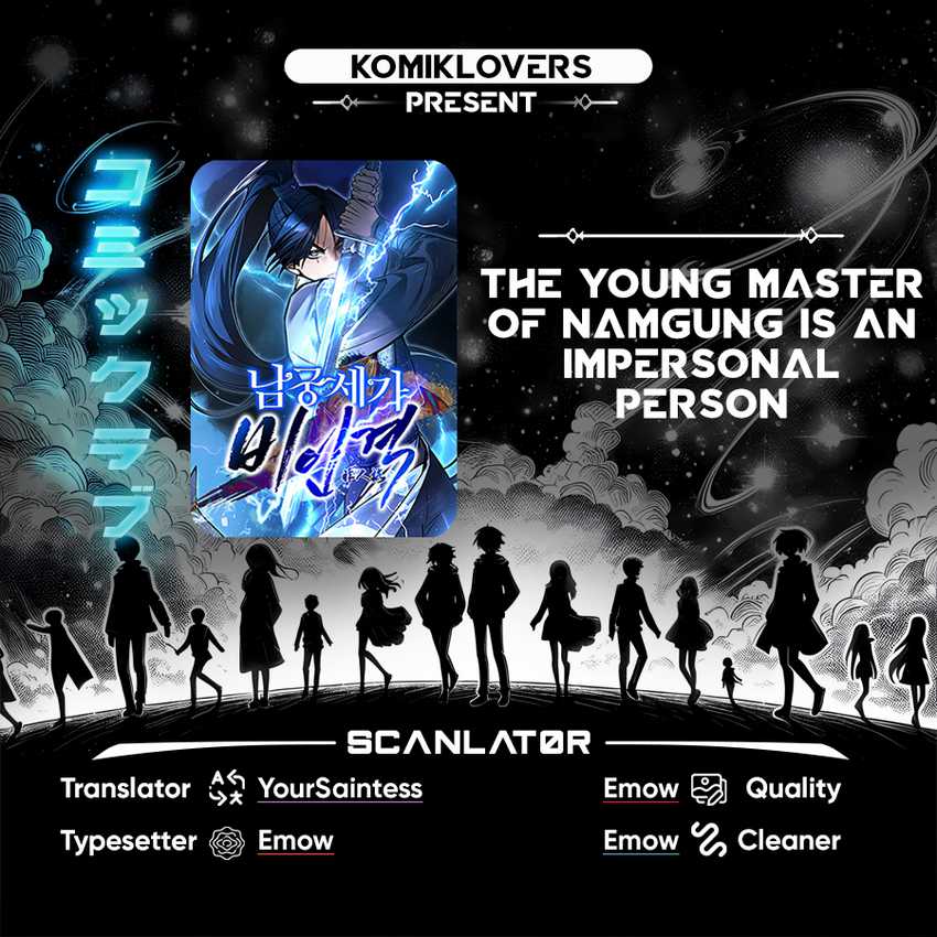 Komik The Young Master of Namgung Is an Impersonal Person Chapter 04 gambar 1