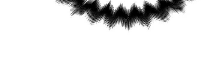 The Young Master of Namgung Is an Impersonal Person Chapter 04 Gambar 7