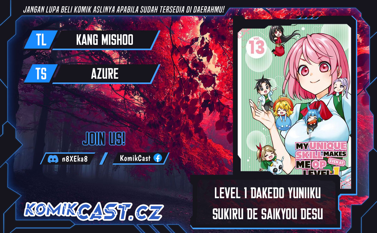 Komik Level 1 dakedo Unique Skill de Saikyou desu Chapter 53 gambar 1