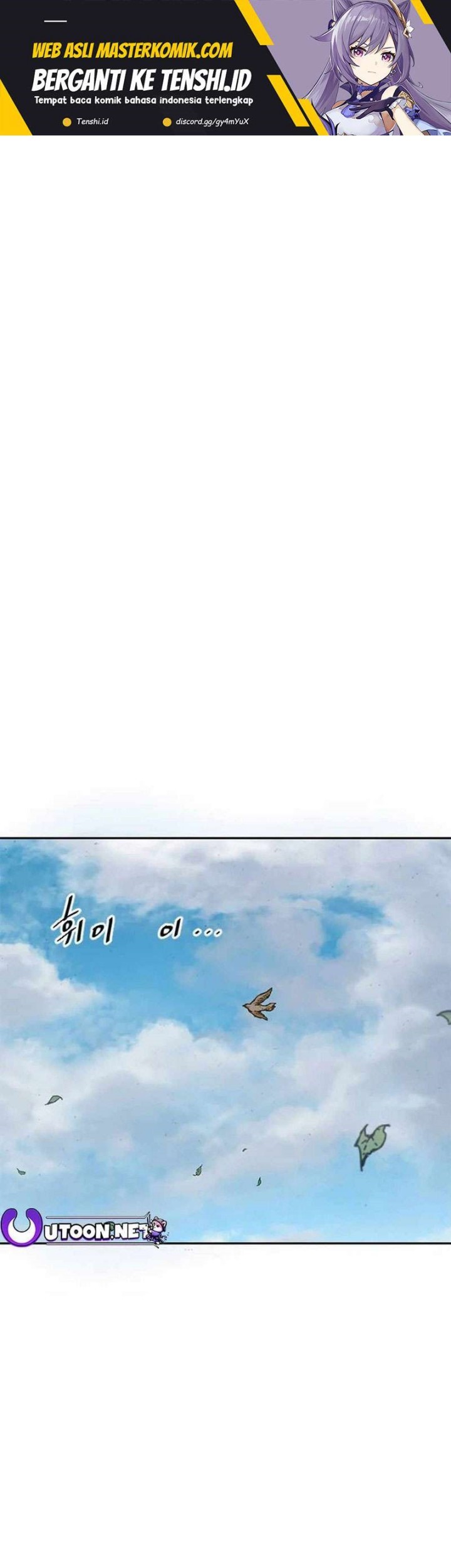 Manhwa The Greatest in the World Chapter 60 gambar 2