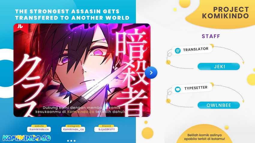 Komik The strongest assassin gets transferred to another world with his whole class Chapter 32 gambar 1