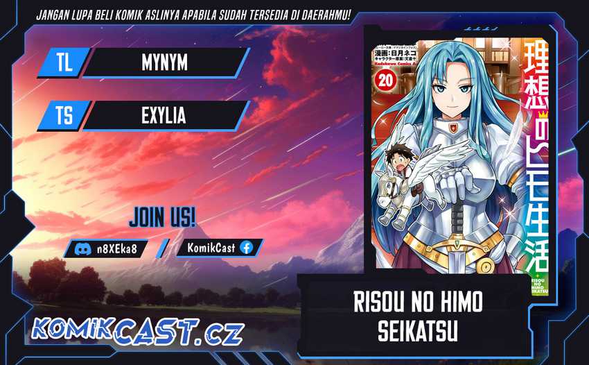 Komik Risou no Himo Seikatsu Chapter 60 gambar 1