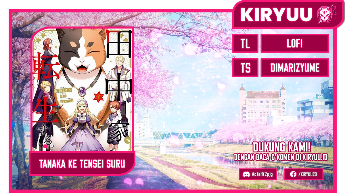 Komik Tanaka Ke, Tensei Suru Chapter 42 gambar 1