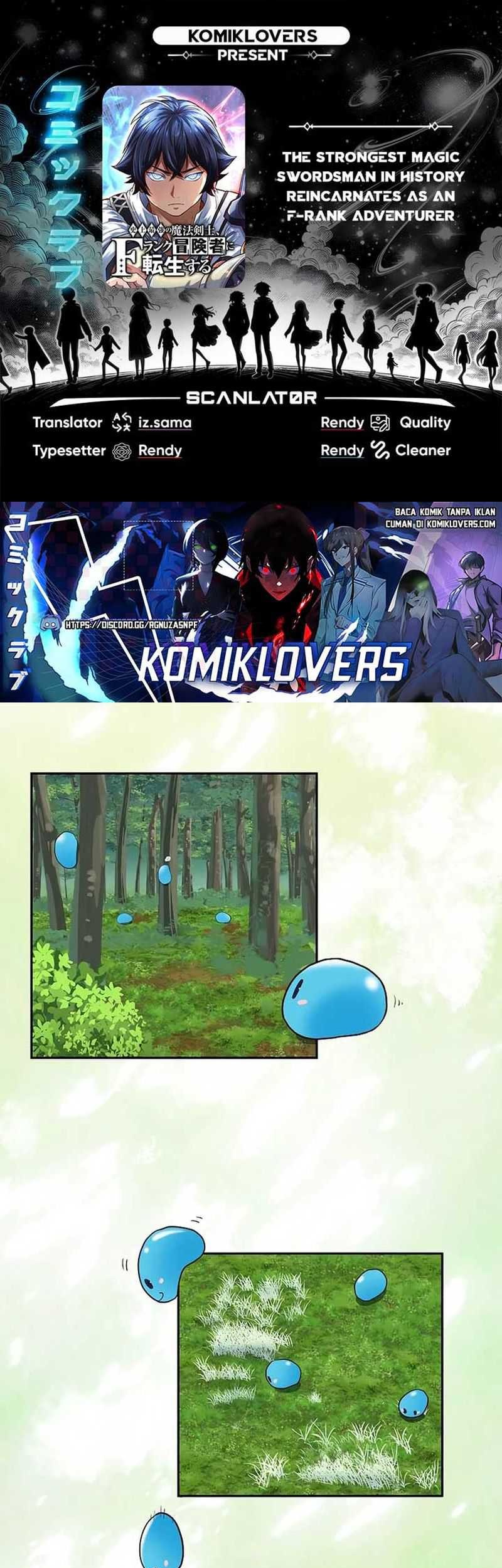 Komik The Strongest Magical Swordsman Ever Reborn as an F-Rank Adventurer (Remake) Chapter 07 gambar 1