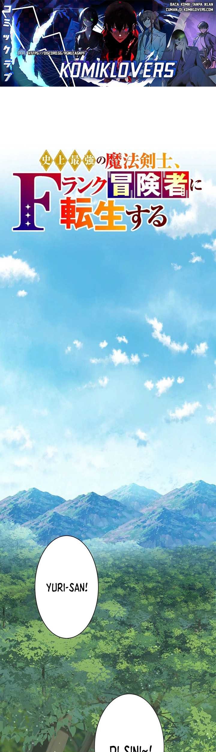 Manga The Strongest Magical Swordsman Ever Reborn as an F-Rank Adventurer (Remake) Chapter 06 gambar 2