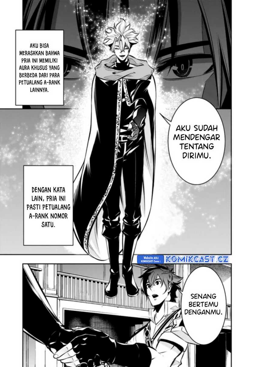 Shijou Saikyou no Mahou Kenshi, F Rank Boukensha ni Tensei Suru Chapter 109 Gambar 12