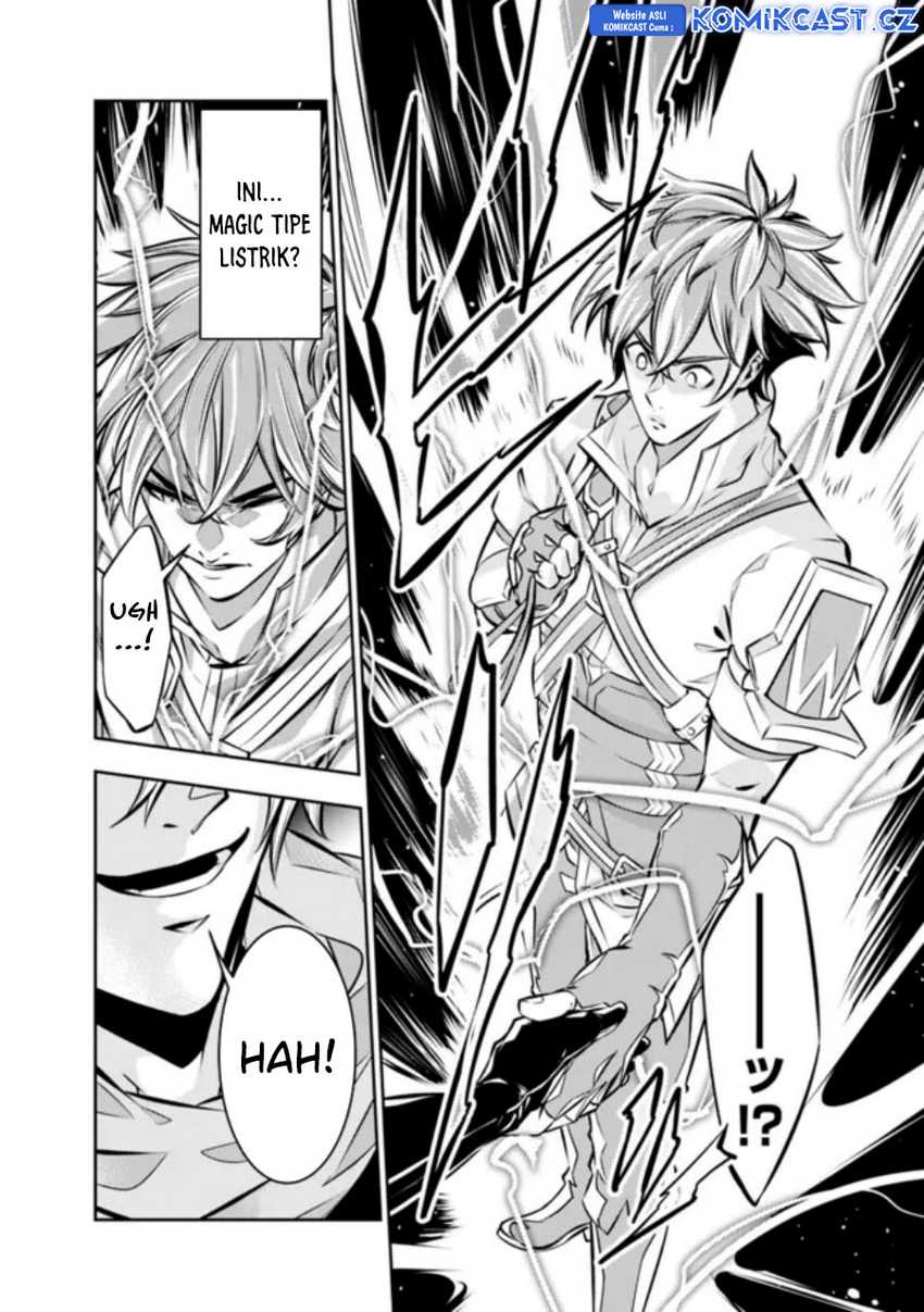 Shijou Saikyou no Mahou Kenshi, F Rank Boukensha ni Tensei Suru Chapter 109 Gambar 13