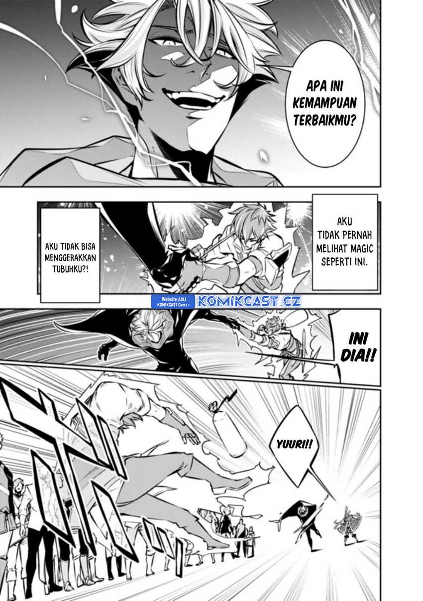 Shijou Saikyou no Mahou Kenshi, F Rank Boukensha ni Tensei Suru Chapter 109 Gambar 14