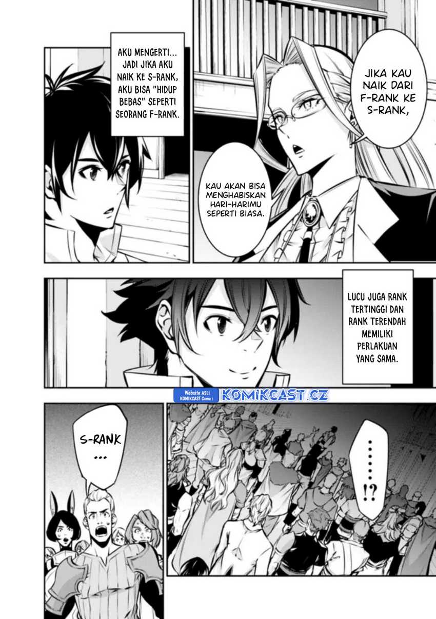 Shijou Saikyou no Mahou Kenshi, F Rank Boukensha ni Tensei Suru Chapter 109 Gambar 3