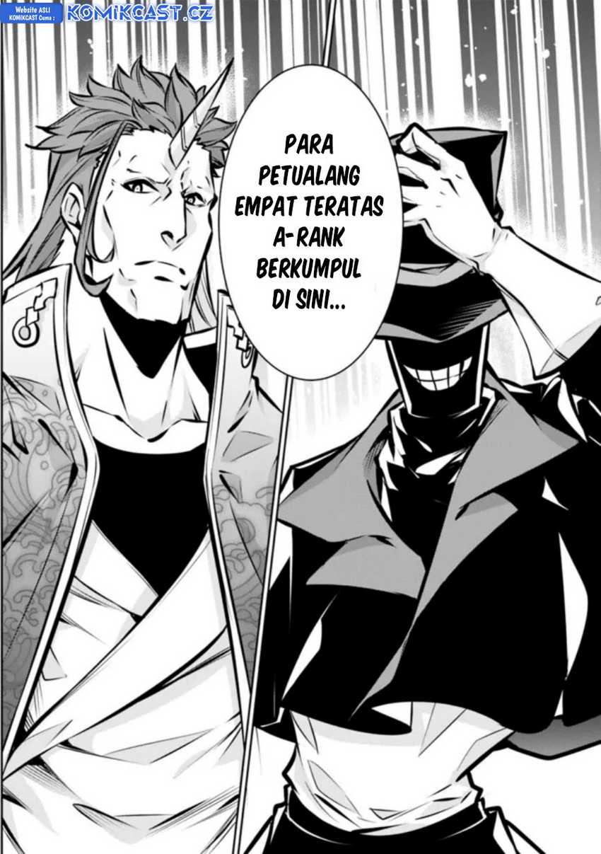 Shijou Saikyou no Mahou Kenshi, F Rank Boukensha ni Tensei Suru Chapter 109 Gambar 9