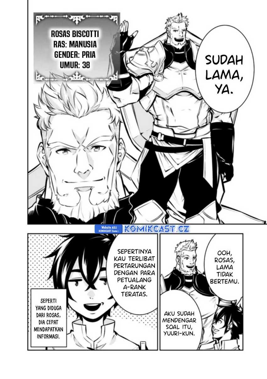 Shijou Saikyou no Mahou Kenshi, F Rank Boukensha ni Tensei Suru Chapter 110 Gambar 13