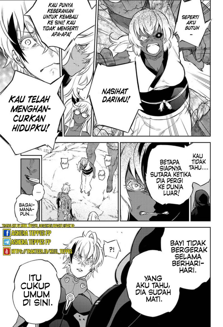 Sousei no Onmyouji Chapter 103 Gambar 13