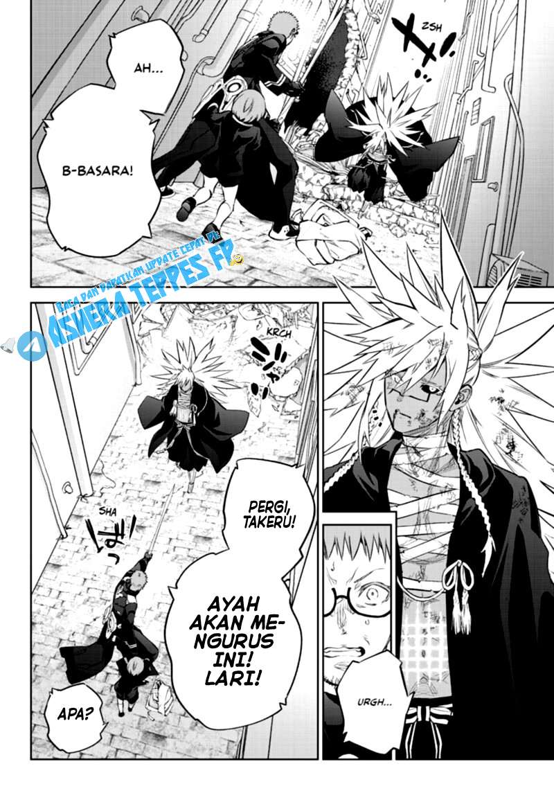 Sousei no Onmyouji Chapter 96 Gambar 40
