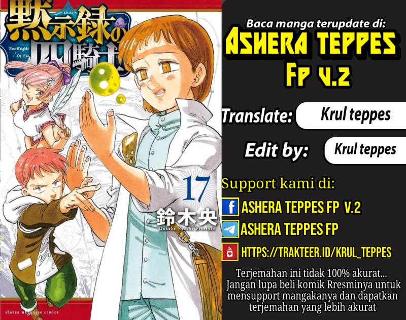 Komik Mokushiroku no Yonkishi Chapter 156 gambar 1