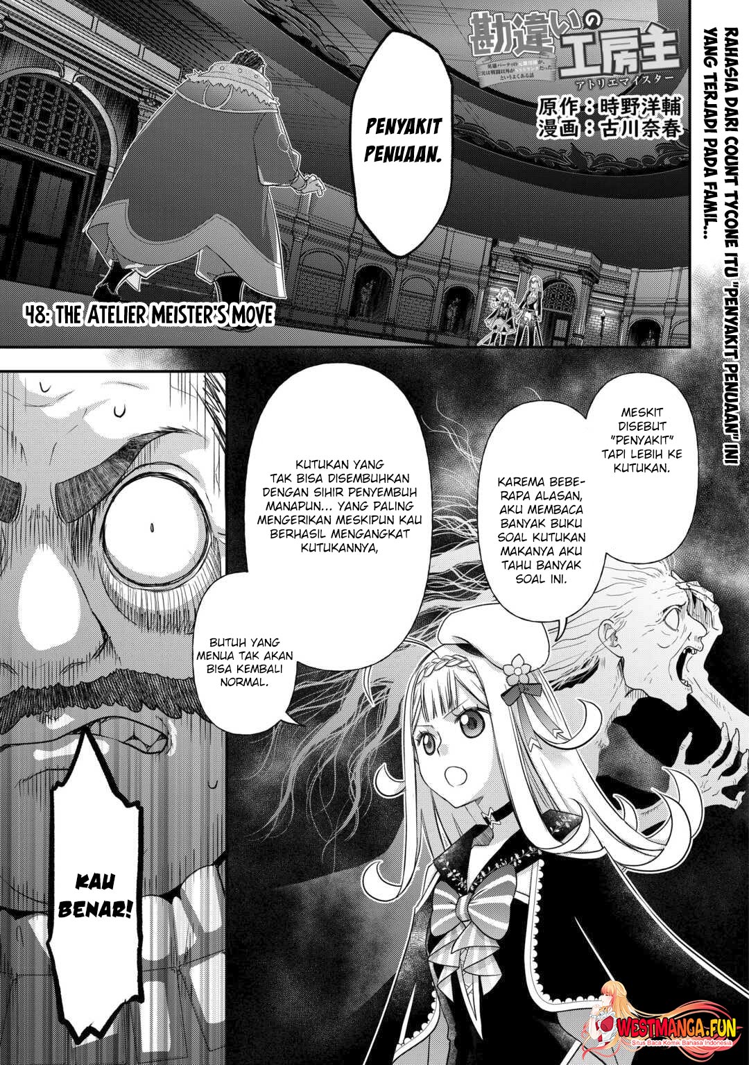 Manga Kanchigai No Atelier Master Chapter 48 gambar 2