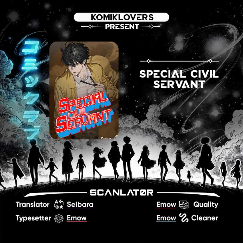 Komik Special Civil Servant Chapter 12 gambar 1