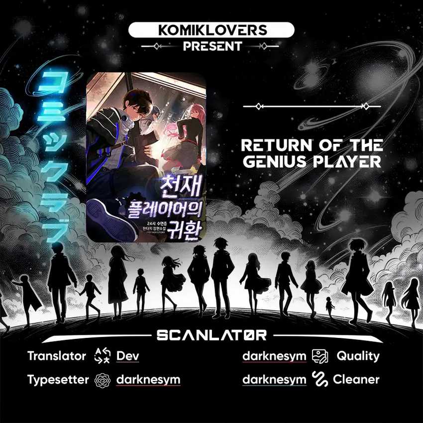 Komik Return of the Genius Player Chapter 27 gambar 1