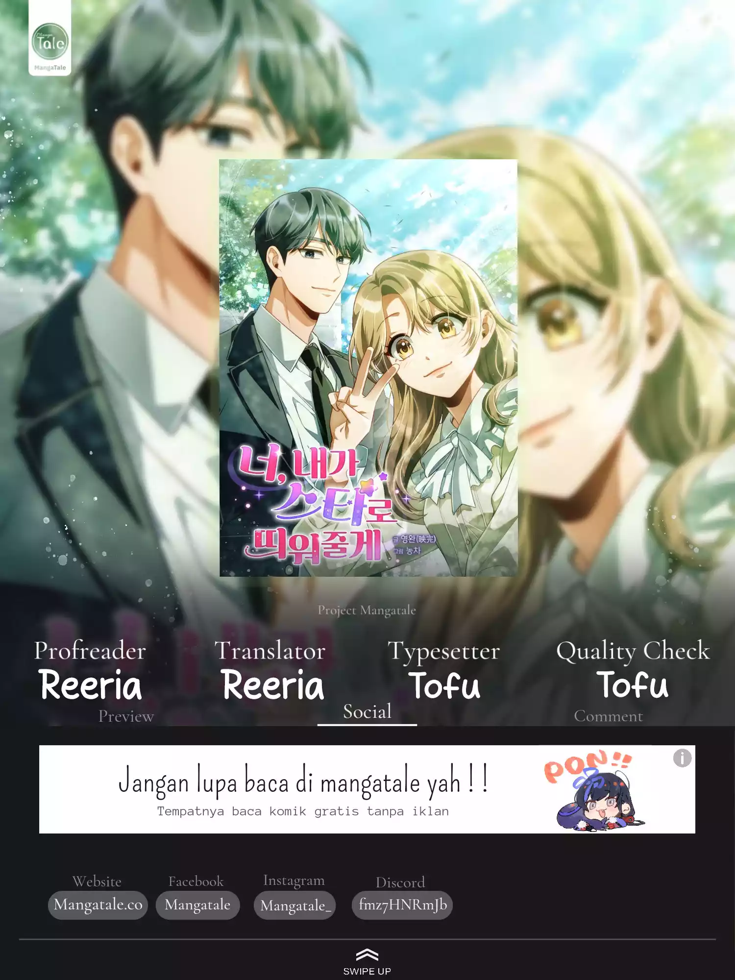 Komik I’ll Make You a Superstar Chapter 36 gambar 1