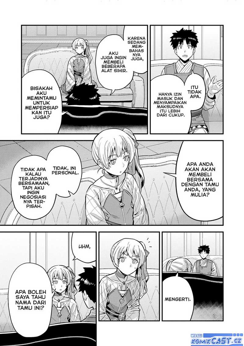 Risou no Himo Seikatsu Chapter 61 Gambar 18