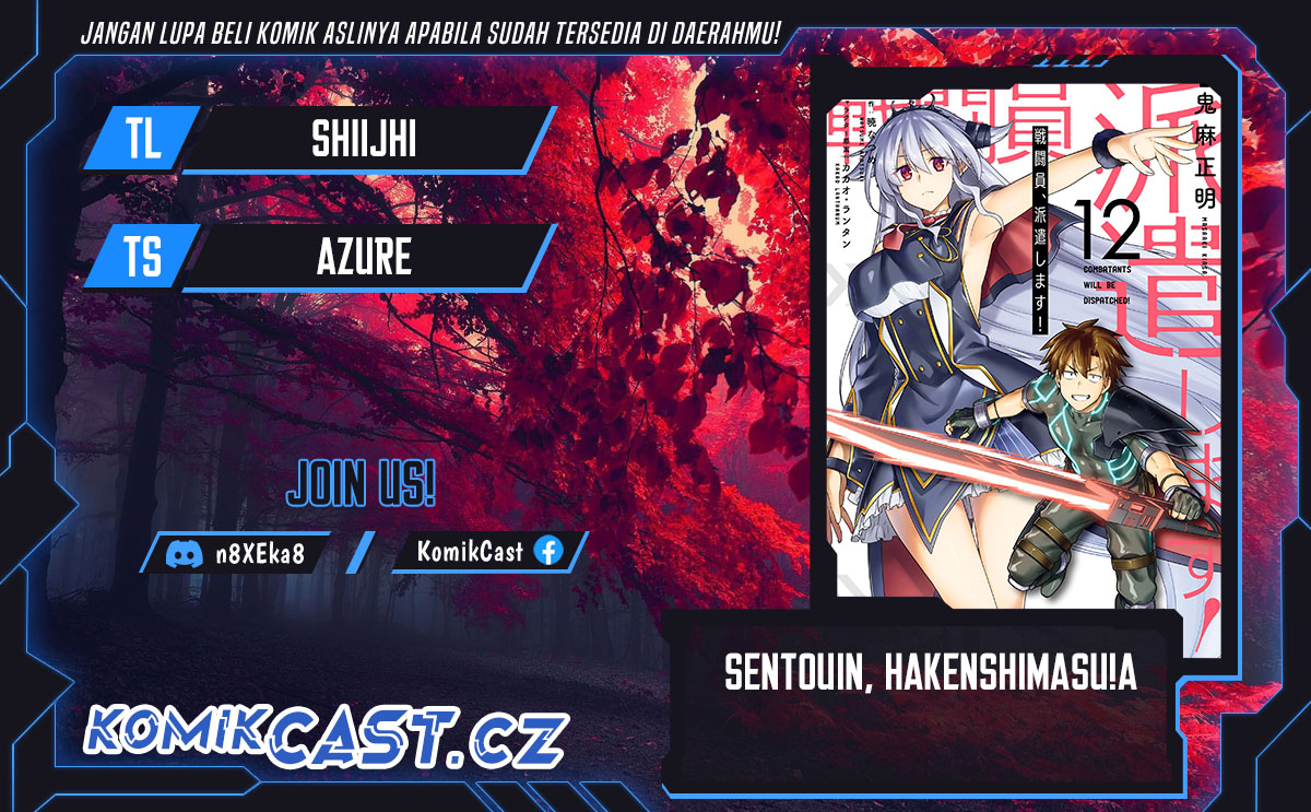 Komik Sentouin, Hakenshimasu! Chapter 48 gambar 1