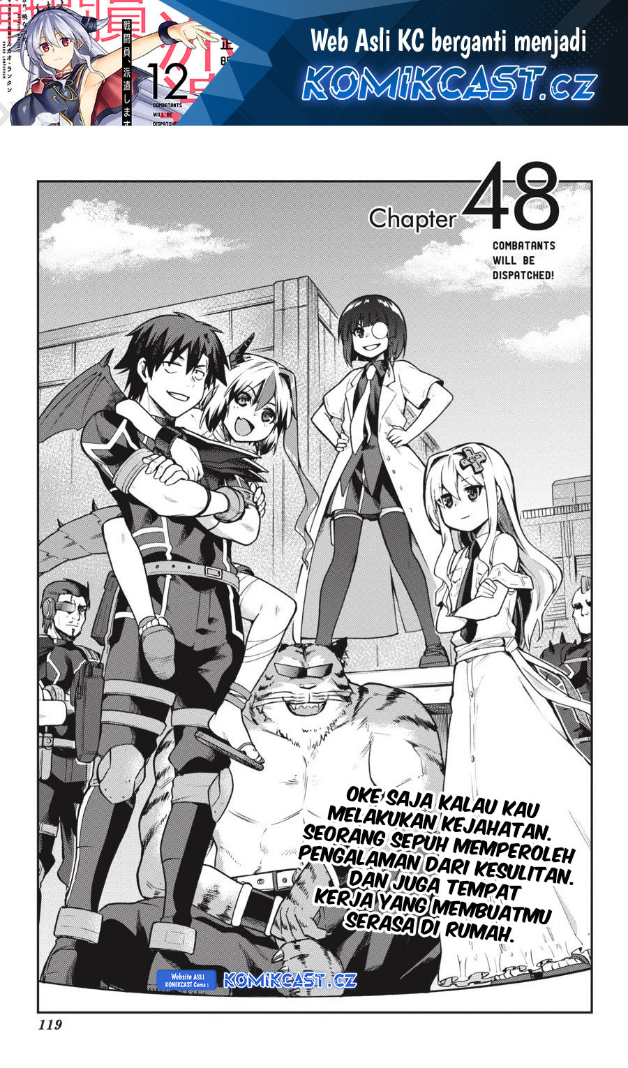 Manga Sentouin, Hakenshimasu! Chapter 48 gambar 2