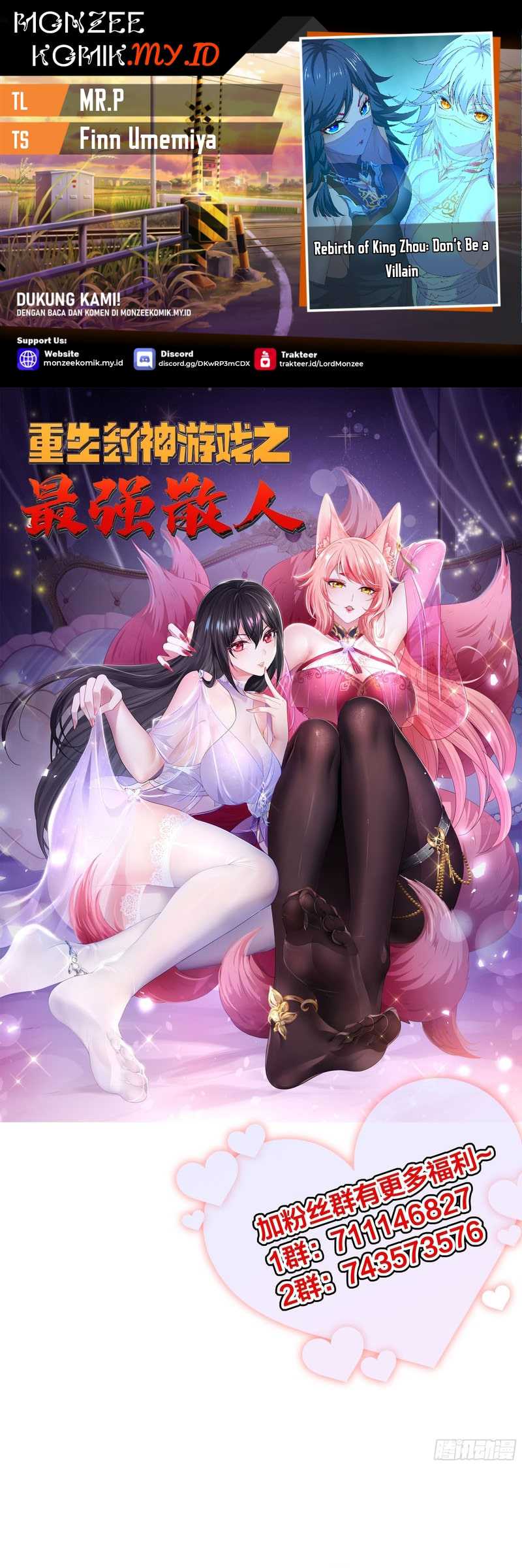 Komik Rebirth of King Zhou: Don’t Be a Villain Chapter 29 gambar 1