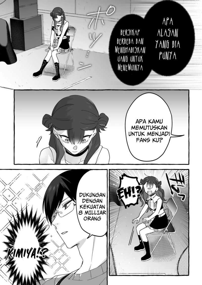 Damedol to Sekai ni Hitori Dake no Fan (Serialization) Chapter 18 Gambar 17