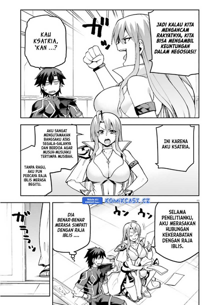Sentouin, Hakenshimasu! Chapter 52 Gambar 14