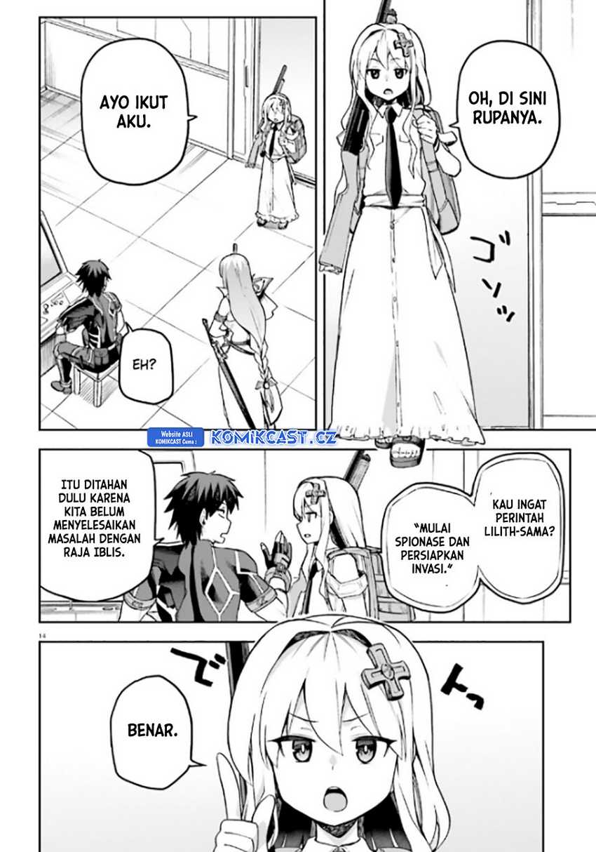 Sentouin, Hakenshimasu! Chapter 52 Gambar 15
