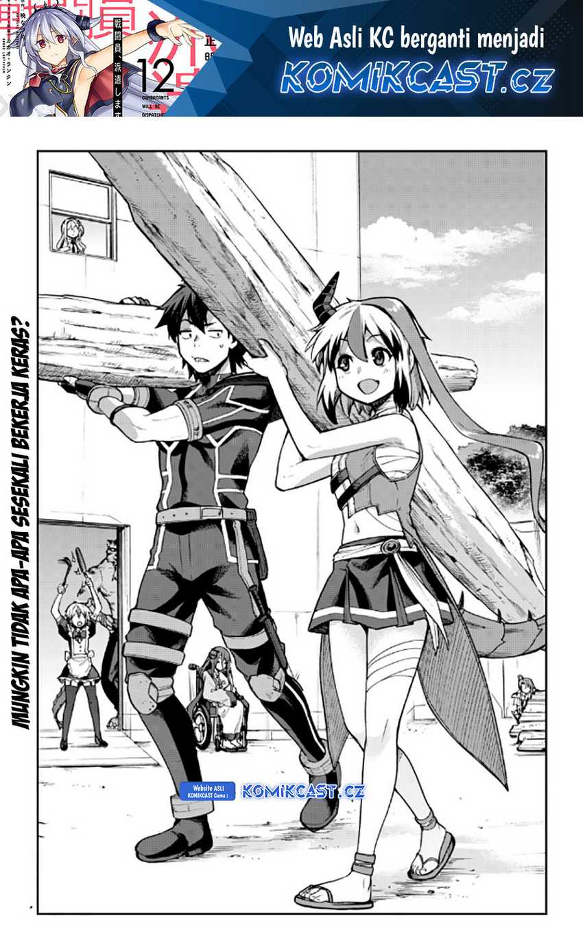 Manga Sentouin, Hakenshimasu! Chapter 52 gambar 2