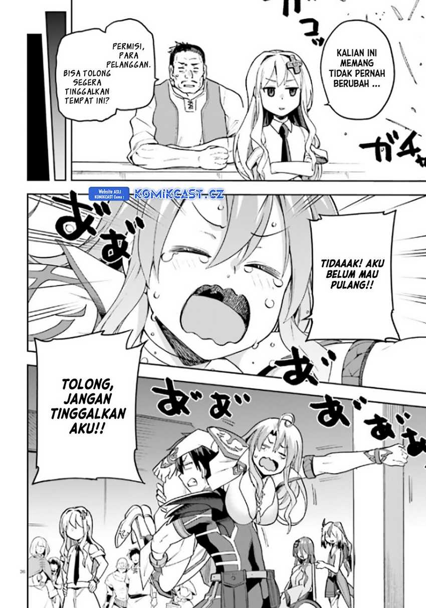 Sentouin, Hakenshimasu! Chapter 52 Gambar 37