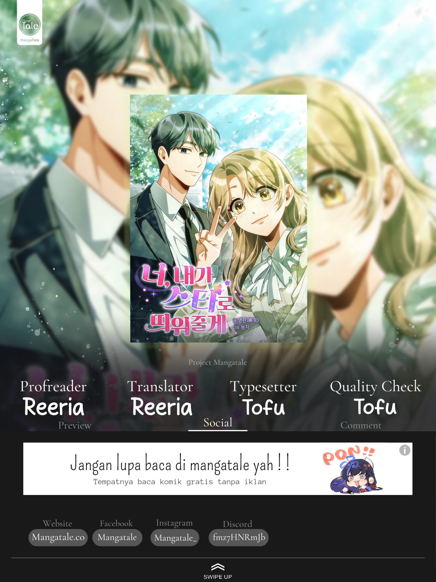 Komik I’ll Make You a Superstar Chapter 38 gambar 1