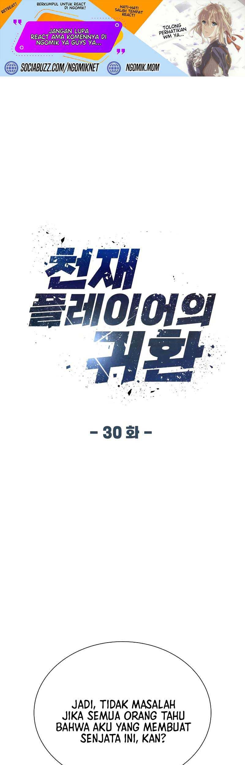 Manhwa Return of the Genius Player Chapter 30 gambar 2