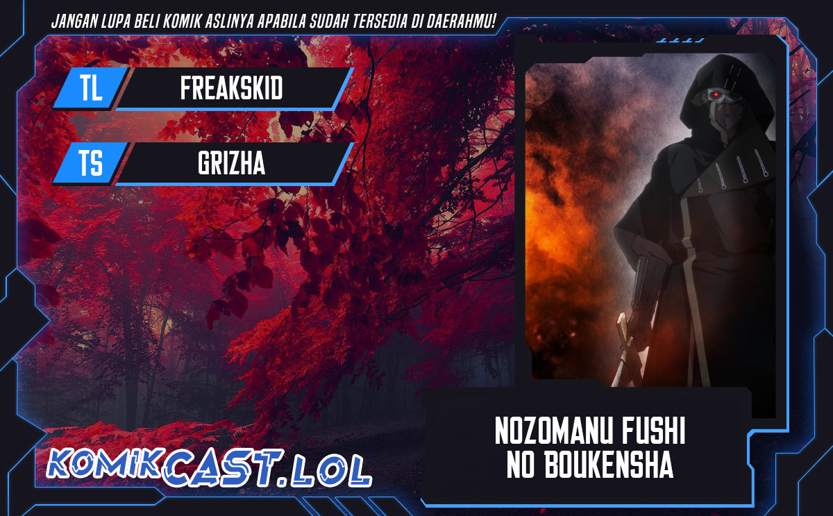 Komik Nozomanu Fushi no Boukensha Chapter 63 gambar 1