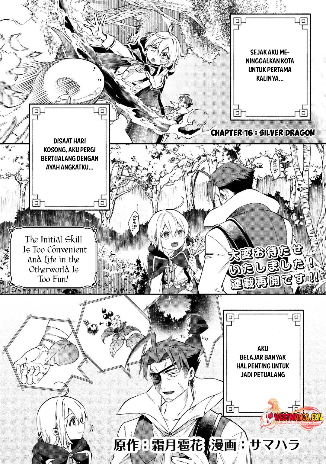 Manga Shoki Skill Ga Benri Sugite Isekai Seikatsu Ga Tanoshisugiru! Chapter 16 gambar 2