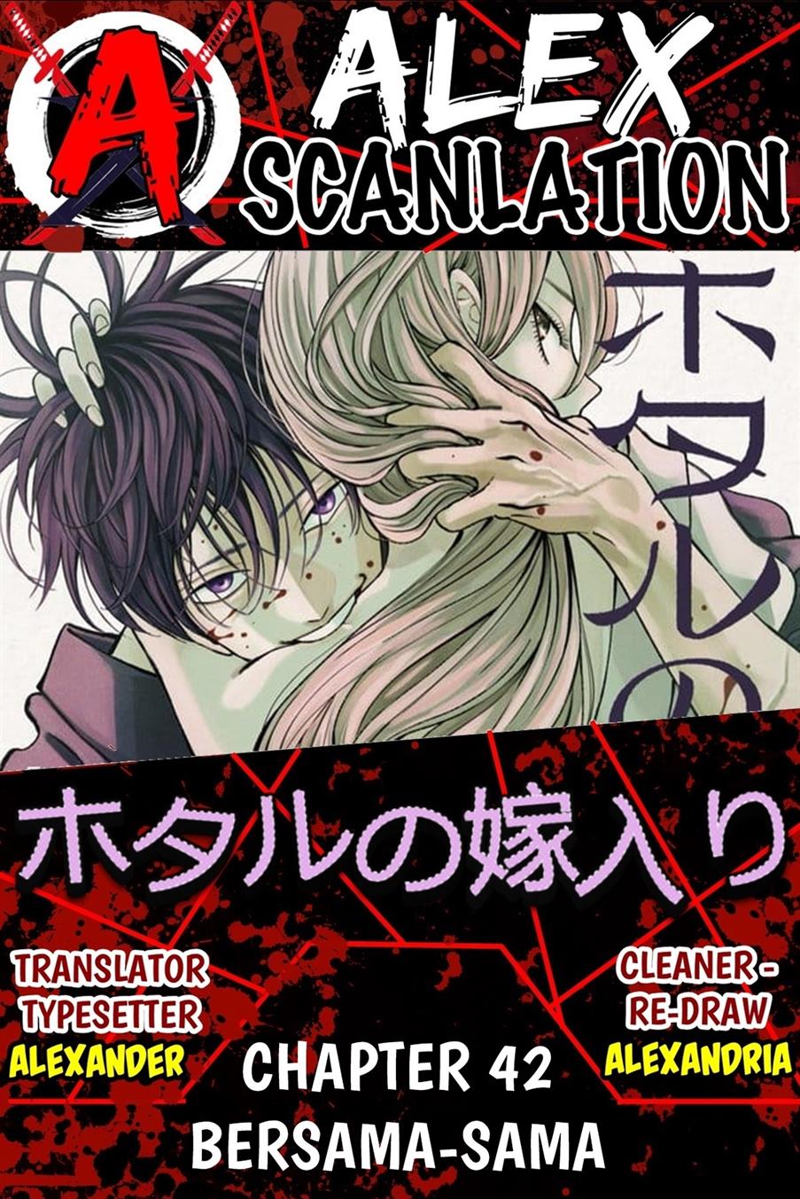 Komik Hotaru no Yomeiri Chapter 42 gambar 1