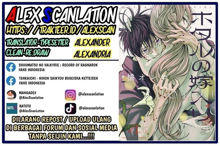 Manga Hotaru no Yomeiri Chapter 41 gambar 2